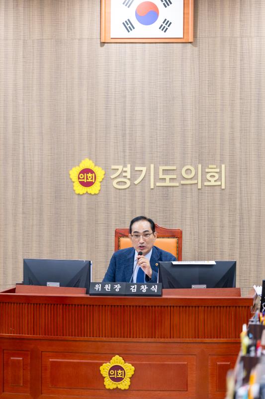 제393회 임시회 제2차 기획재정위원회_10