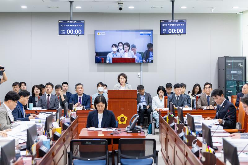 제393회 임시회 제2차 기획재정위원회