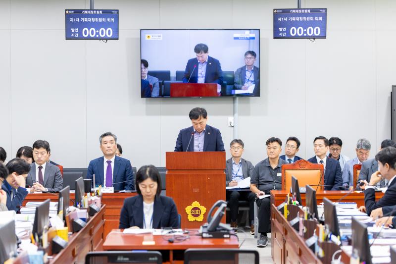 제393회 임시회 제2차 기획재정위원회_4