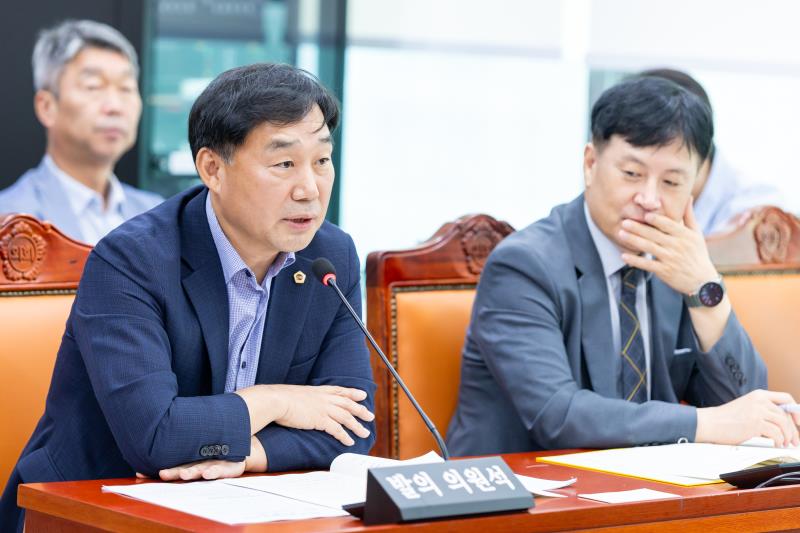 제393회 임시회 제2차 기획재정위원회_9