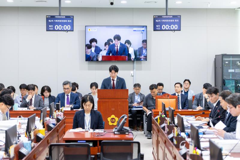 제393회 임시회 제2차 기획재정위원회_5
