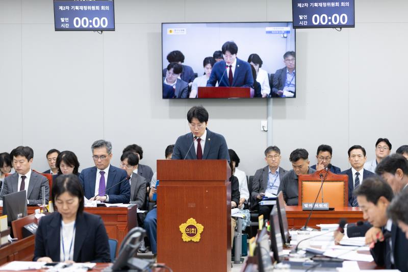 제393회 임시회 제2차 기획재정위원회_6