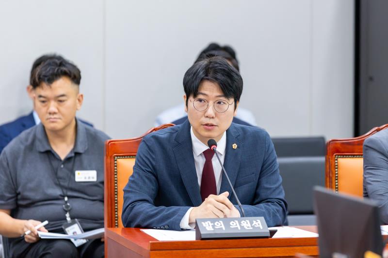 제393회 임시회 제2차 기획재정위원회_8