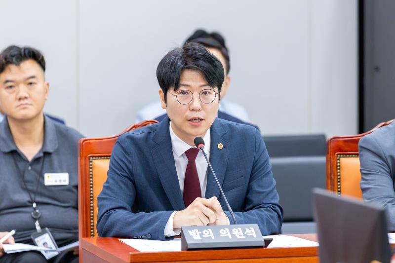 제393회 임시회 제2차 기획재정위원회_9