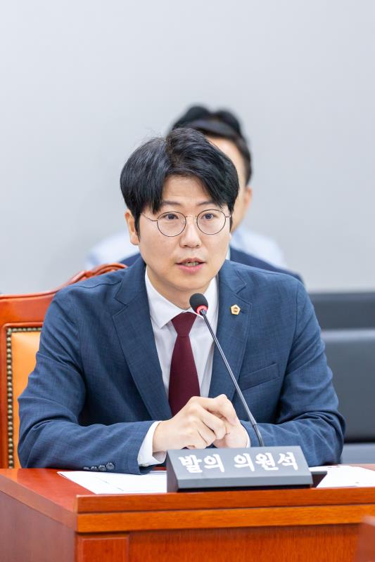제393회 임시회 제2차 기획재정위원회_10