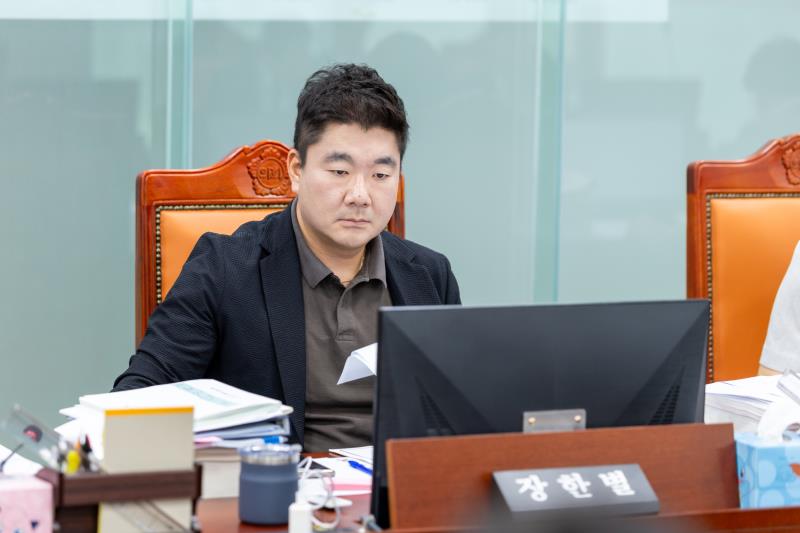 제393회 임시회 제2차 기획재정위원회