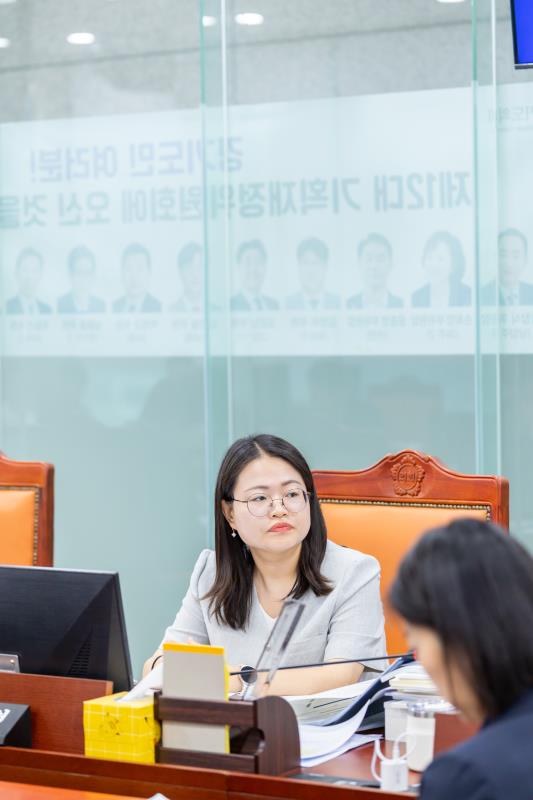 제393회 임시회 제2차 기획재정위원회_9