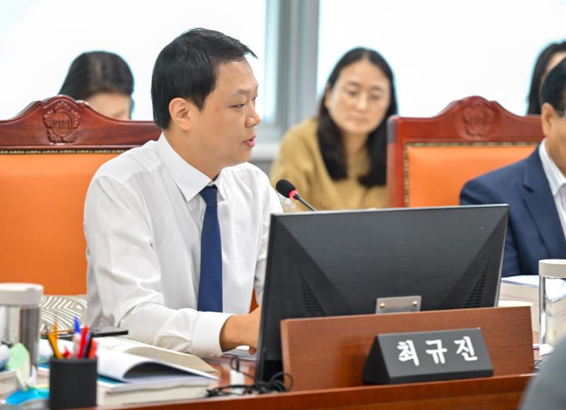 제393회 임시회 제2차 문화체육관광위원회_7