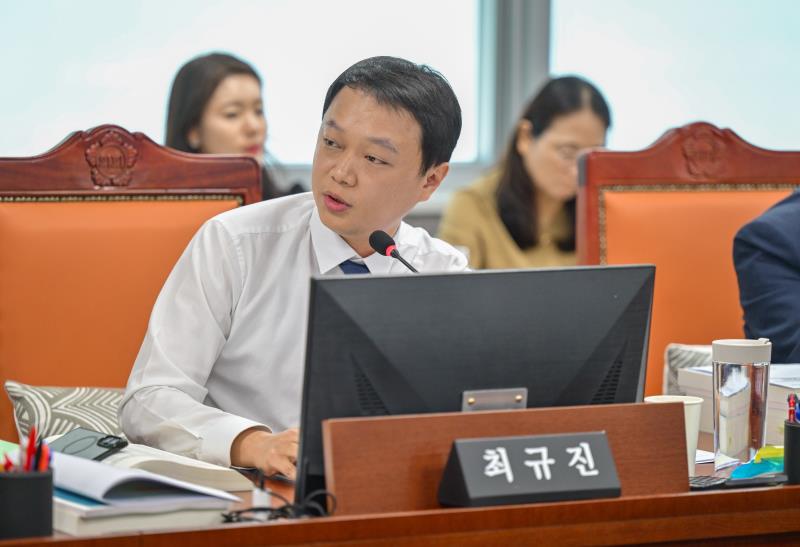 제393회 임시회 제2차 문화체육관광위원회