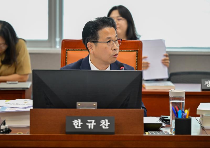 제393회 임시회 제2차 문화체육관광위원회_8