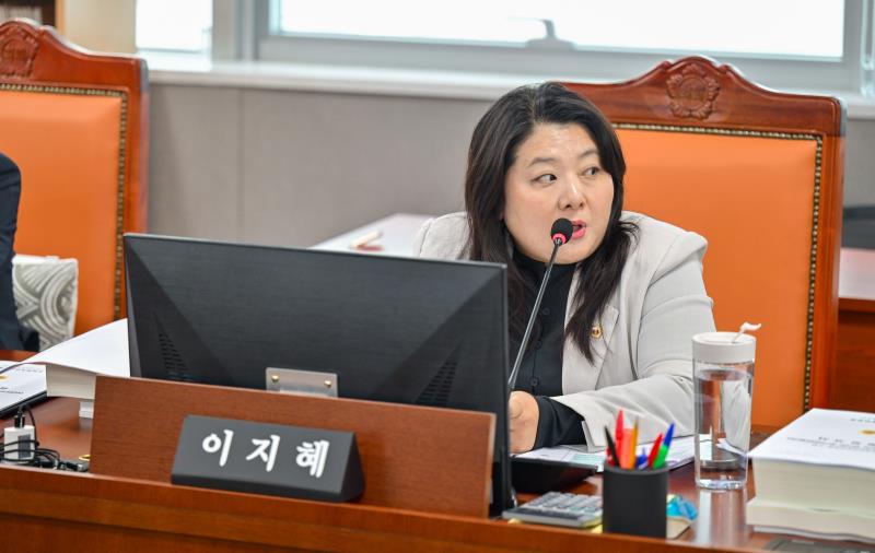 제393회 임시회 제2차 문화체육관광위원회
