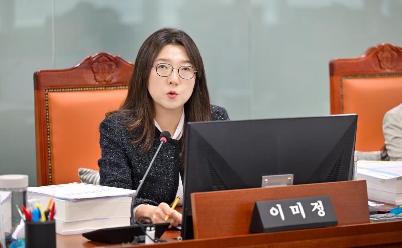 제393회 임시회 제2차 문화체육관광위원회_8