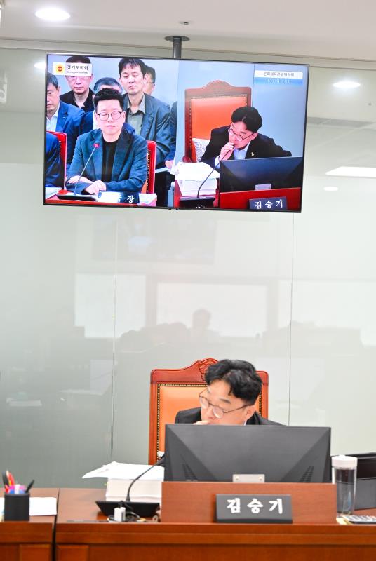 제393회 임시회 제2차 문화체육관광위원회_5