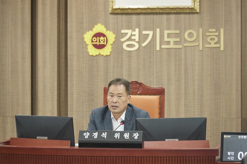 제393회 임시회 제2차 안전행정위원회_2