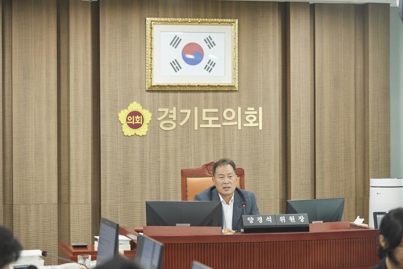 제393회 임시회 제2차 안전행정위원회_7