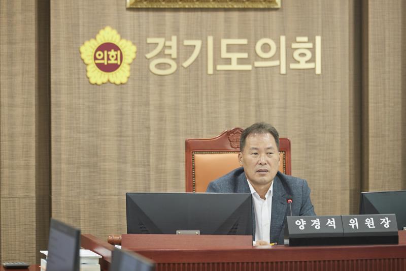 제393회 임시회 제2차 안전행정위원회_8