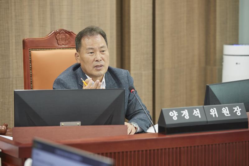 제393회 임시회 제2차 안전행정위원회_9