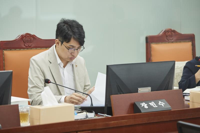 제393회 임시회 제2차 안전행정위원회