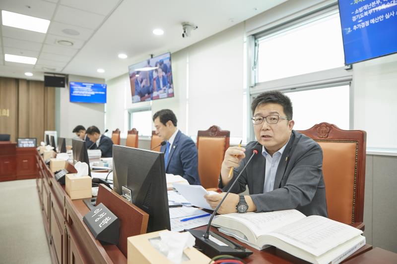 제393회 임시회 제2차 안전행정위원회