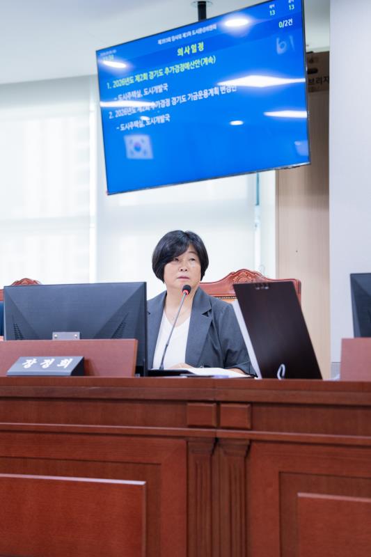제393회 임시회 제3차 도시환경위원회_3