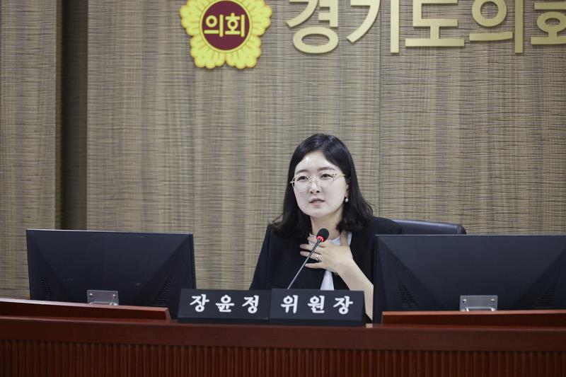 제393회 임시회 제1차 경제노동위원회_10