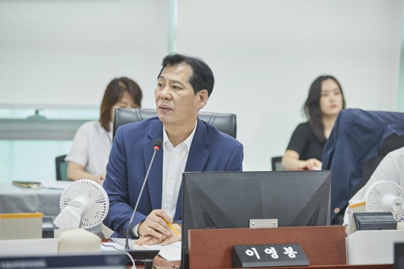 제393회 임시회 제3차 미래과학협력위원회_8