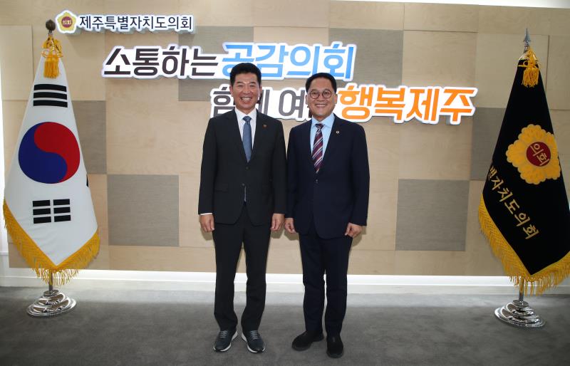 경기도의회 더불어민주당 제주특별자치도의회 방문_8