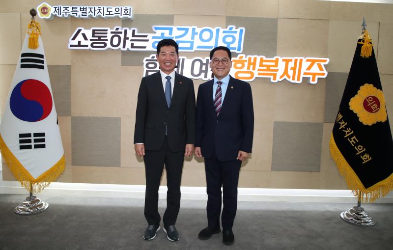 경기도의회 더불어민주당 제주특별자치도의회 방문_9