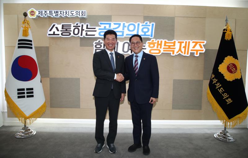 경기도의회 더불어민주당 제주특별자치도의회 방문_10