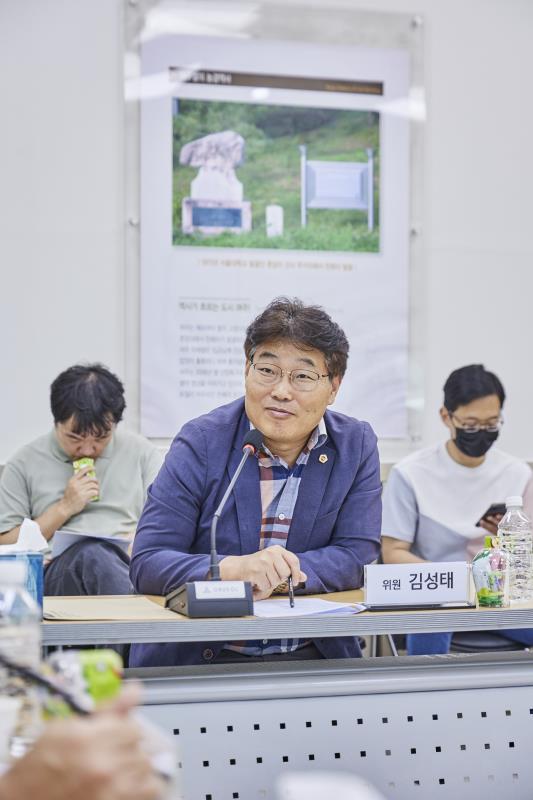 제393회 임시회 농정해양위원회 현장방문_9