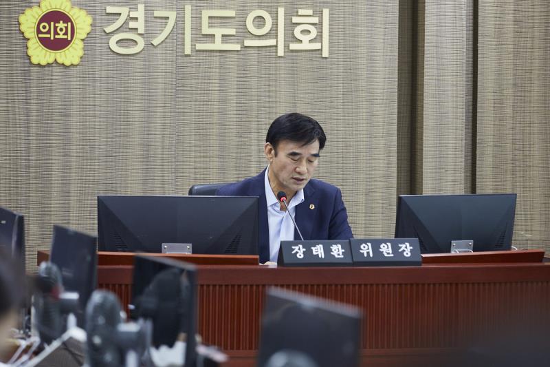 제393회 임시회 제1차 경제노동위원회_5