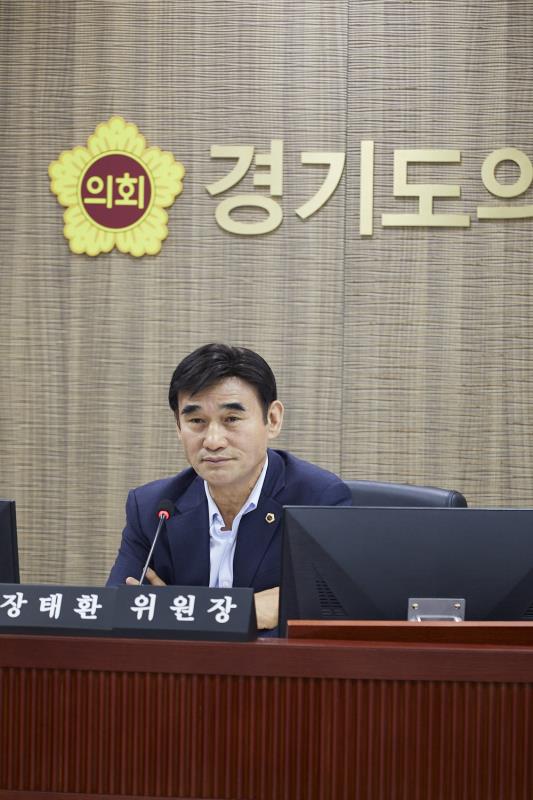 제393회 임시회 제1차 경제노동위원회_7