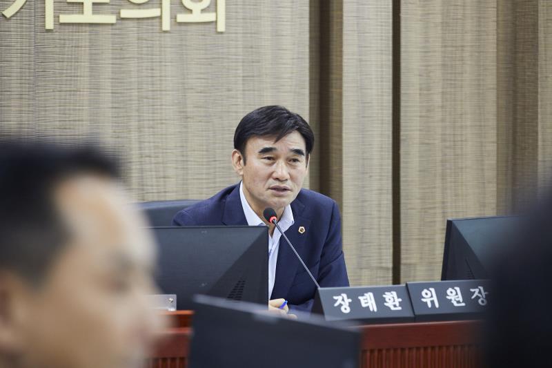 제393회 임시회 제1차 경제노동위원회_9