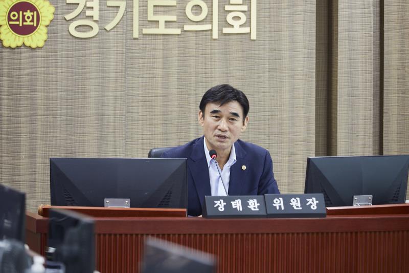 제393회 임시회 제1차 경제노동위원회