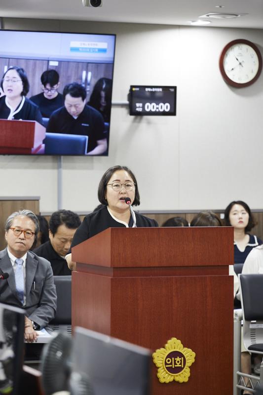 제393회 임시회 제1차 경제노동위원회_6