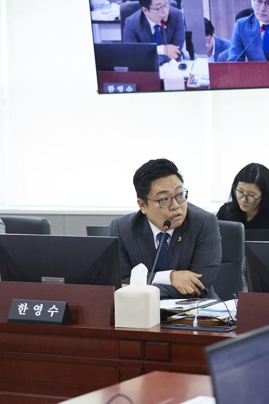 제393회 임시회 제1차 경제노동위원회_9