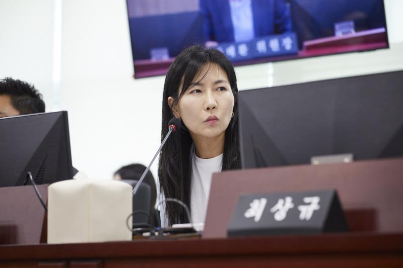 제393회 임시회 제1차 경제노동위원회_8