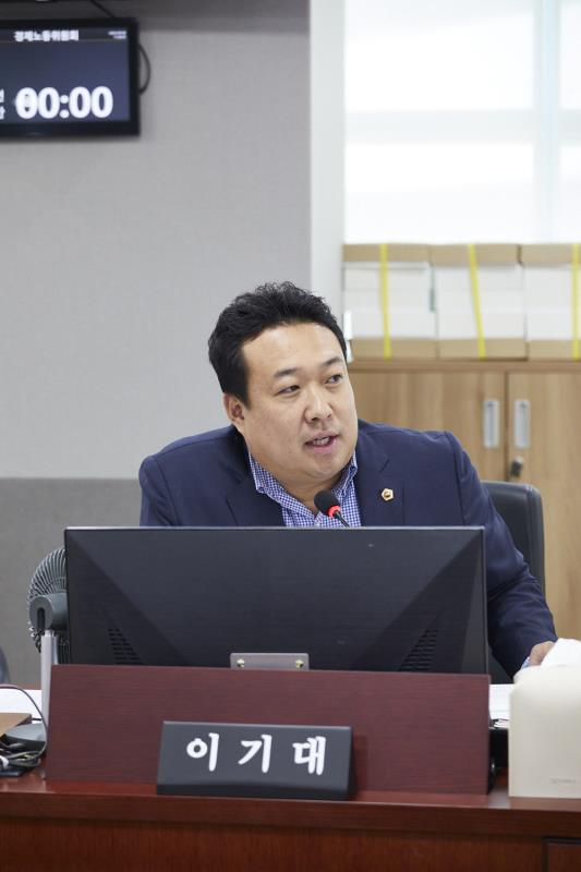 제393회 임시회 제1차 경제노동위원회_8