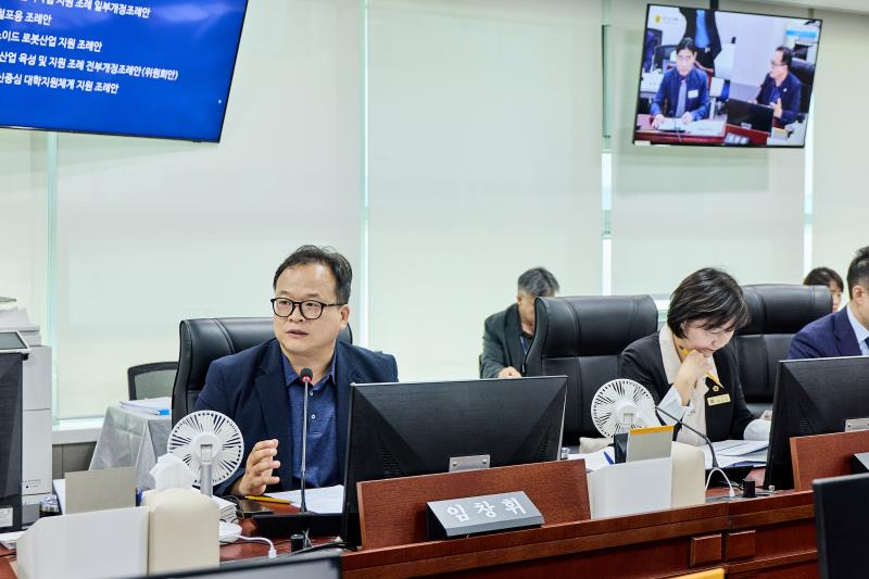 제393회 임시회 제2차 미래과학협력위원회_7