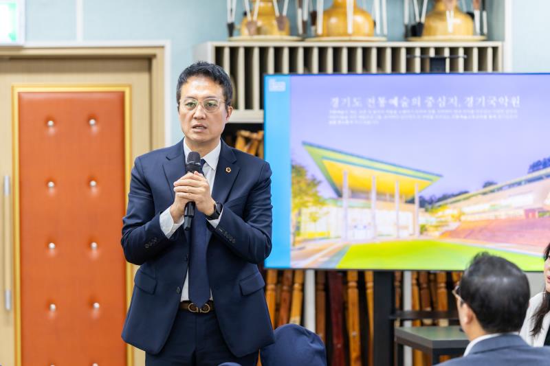 제393회 임시회 문화체육관광위원회 현장방문