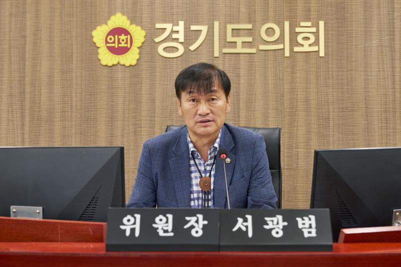 제393회 임시회 제2차 농정해양위원회_8