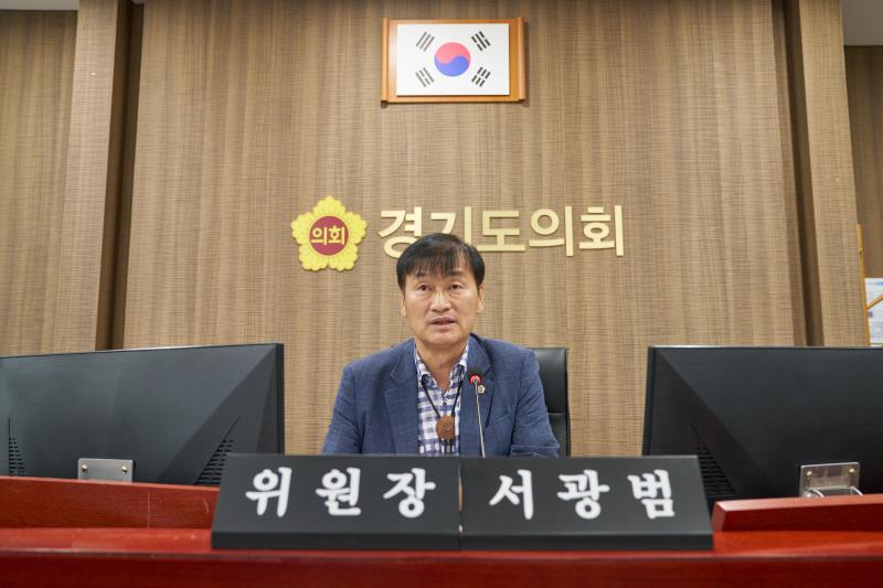 제393회 임시회 제2차 농정해양위원회