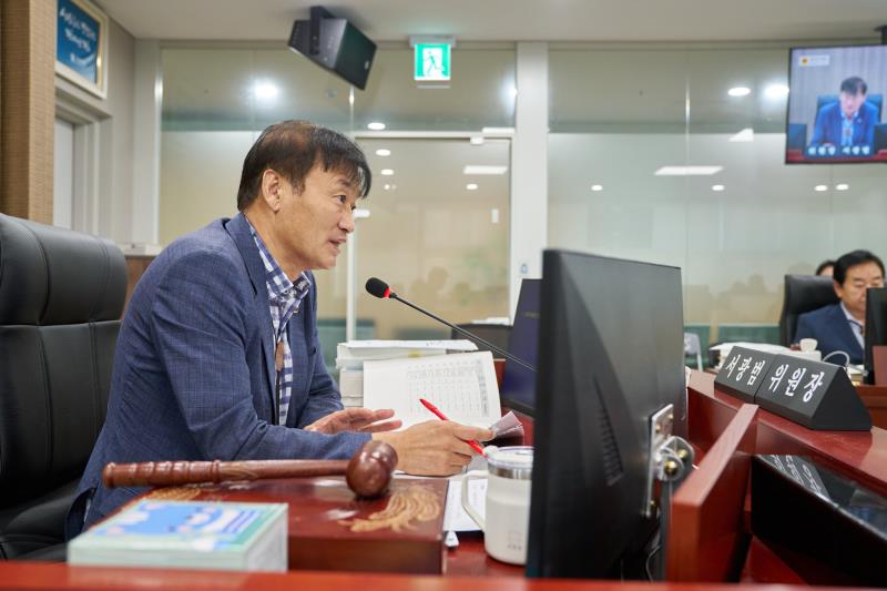 제393회 임시회 제2차 농정해양위원회_9