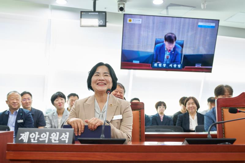 제393회 임시회 제2차 농정해양위원회_9