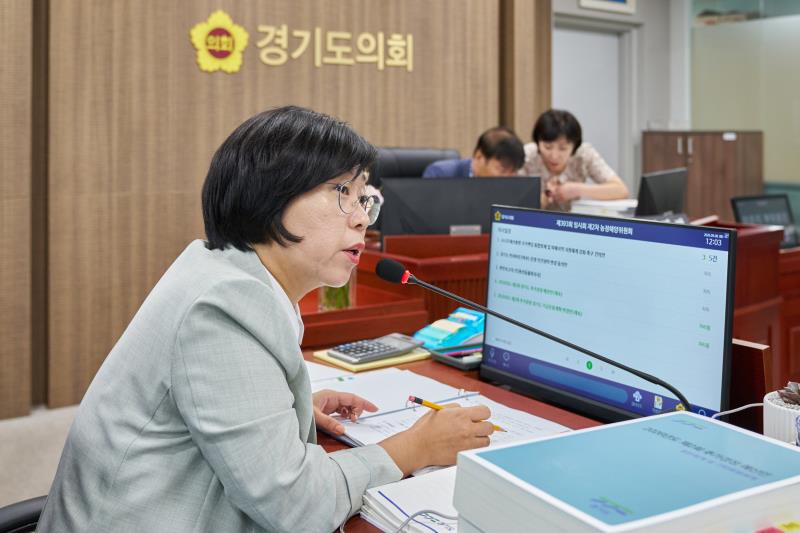 제393회 임시회 제2차 농정해양위원회_8