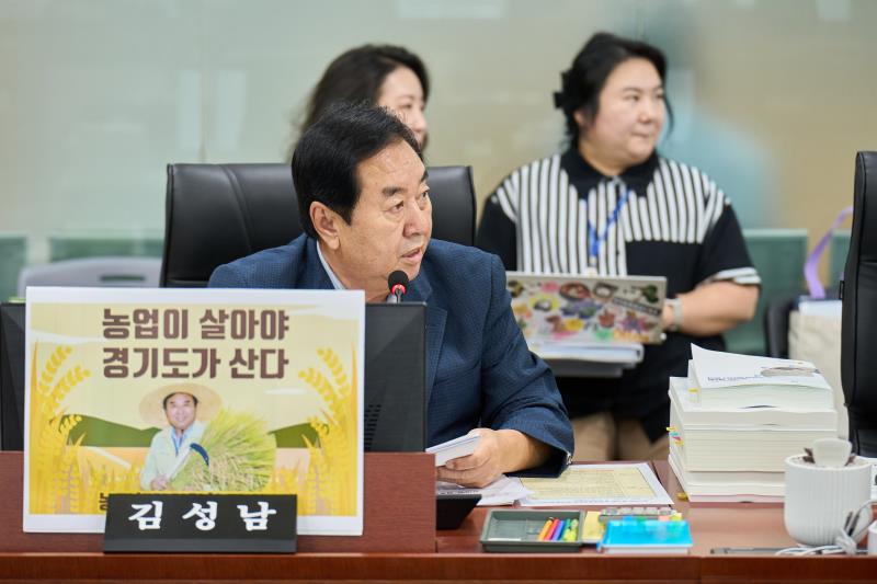 제393회 임시회 제2차 농정해양위원회_2