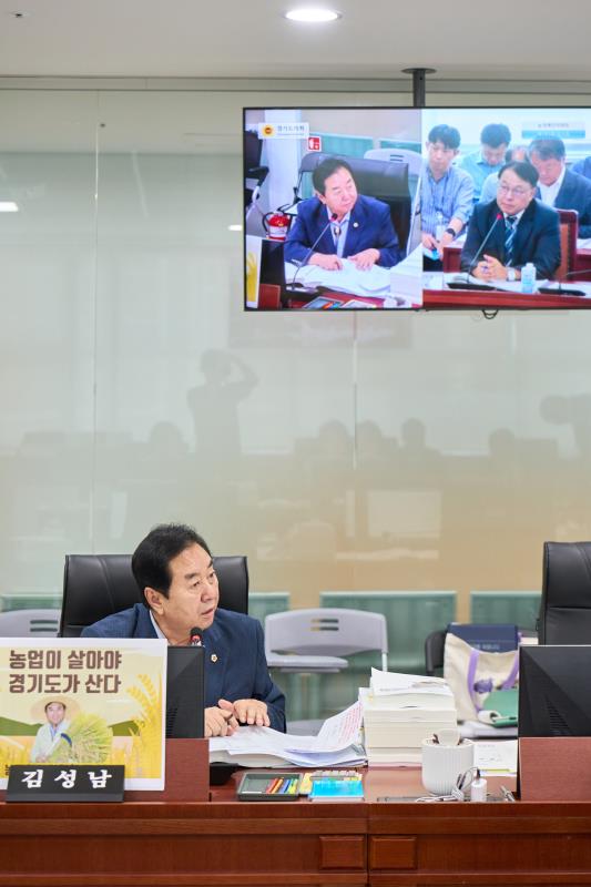 제393회 임시회 제2차 농정해양위원회_9