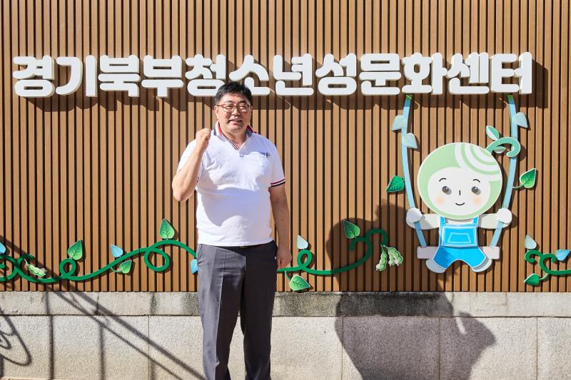 제393회 임시회 여성가족평생교육위원회 현장방문