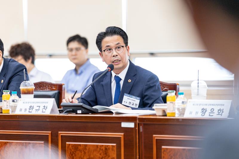제393회 임시회 문화체육관광위원회 현장방문_7