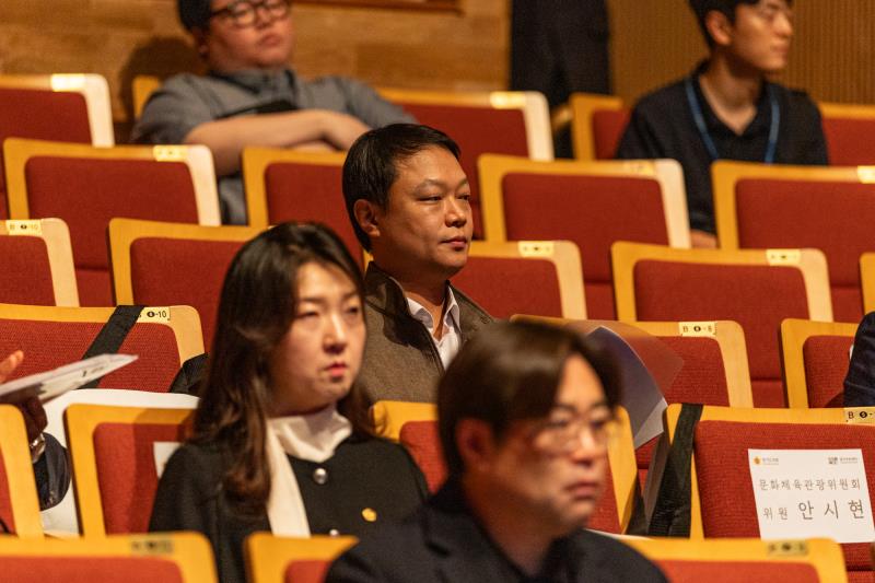 제393회 임시회 문화체육관광위원회 현장방문_9